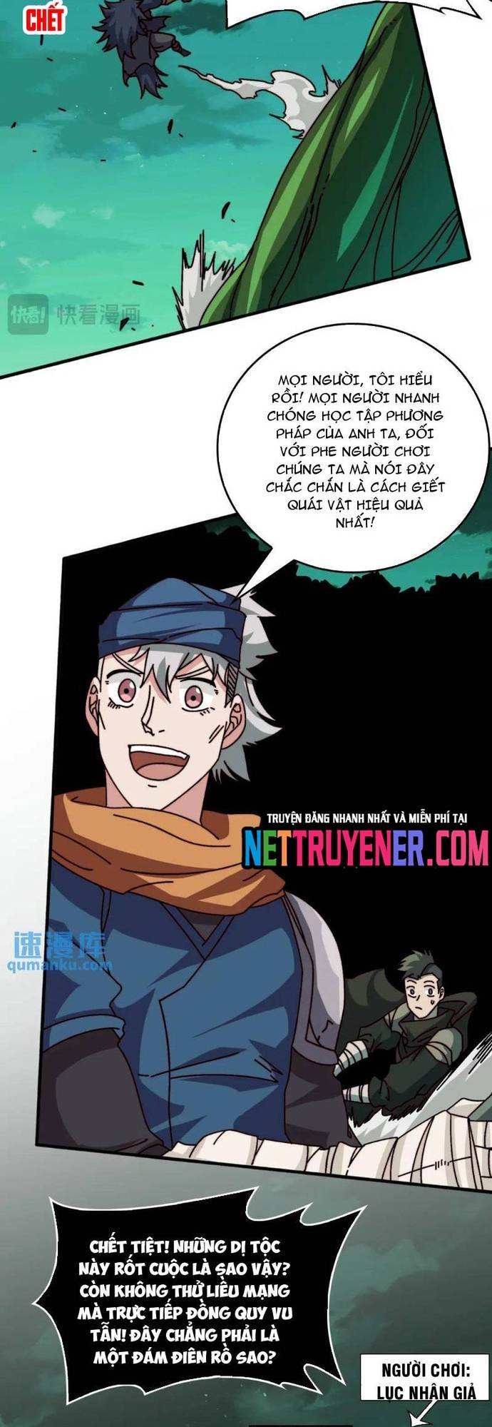 Trò Chơi Của Nhà Vua Chapter 55 - Trang 11