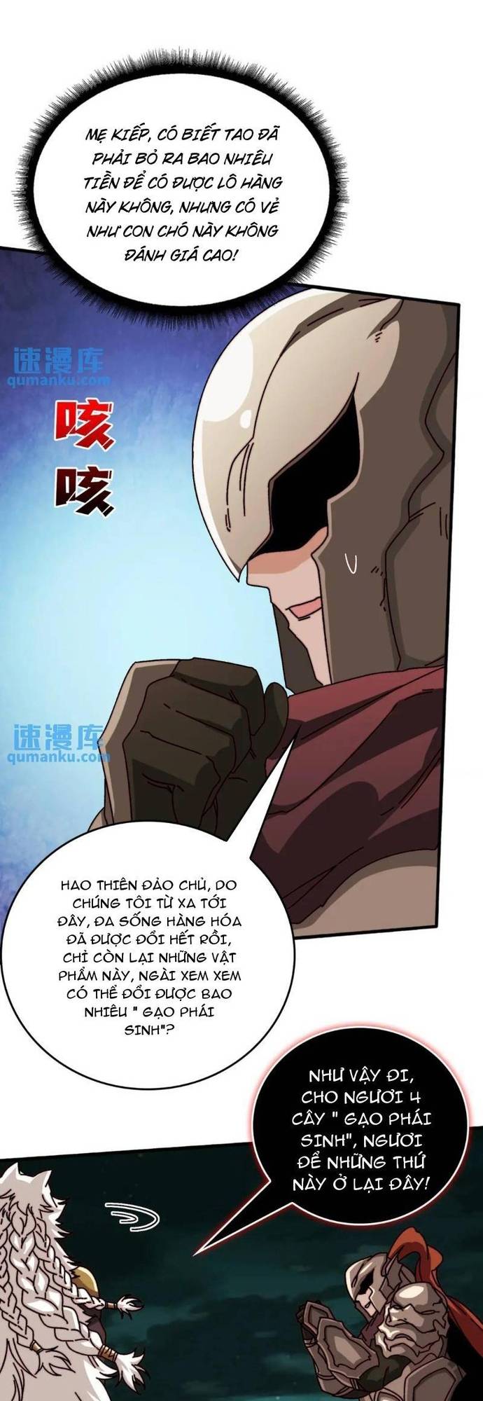 Trò Chơi Của Nhà Vua Chapter 53 - Trang 7
