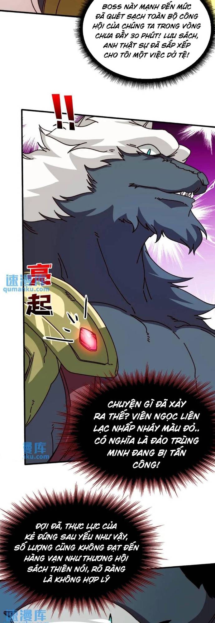 Trò Chơi Của Nhà Vua Chapter 55 - Trang 15