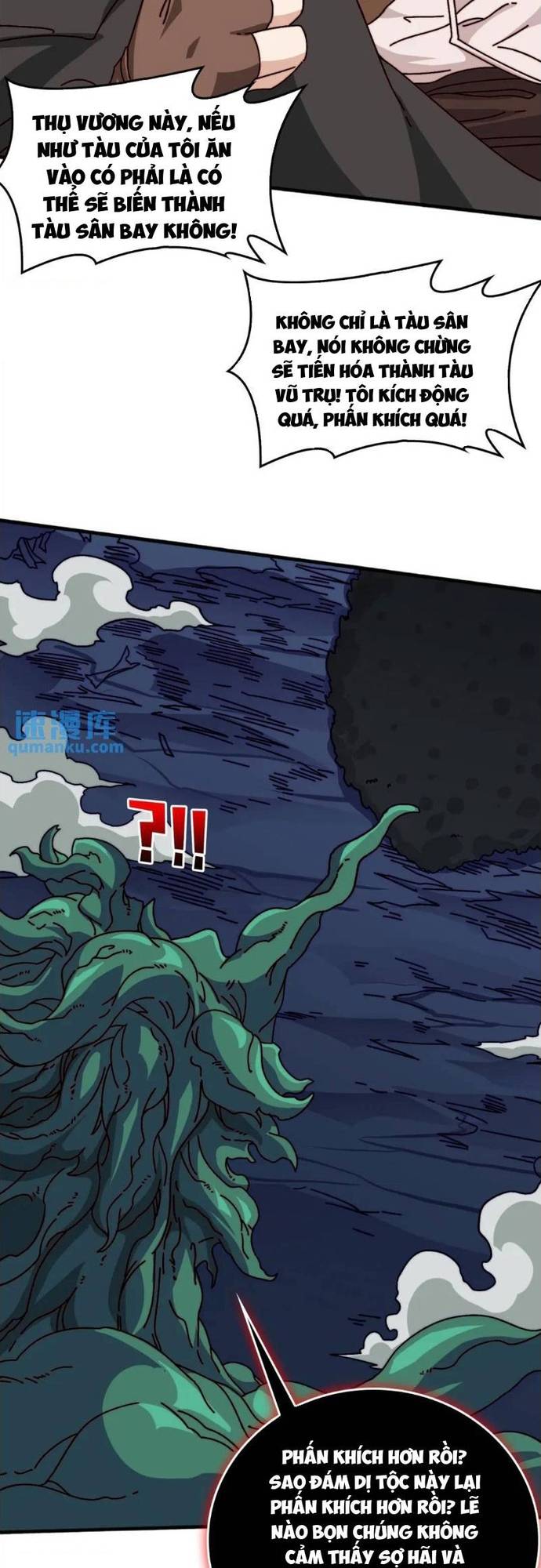 Trò Chơi Của Nhà Vua Chapter 52 - Trang 15