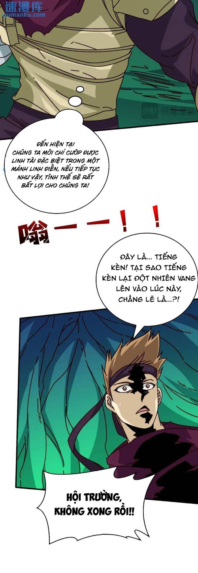 Trò Chơi Của Nhà Vua Chapter 55 - Trang 22