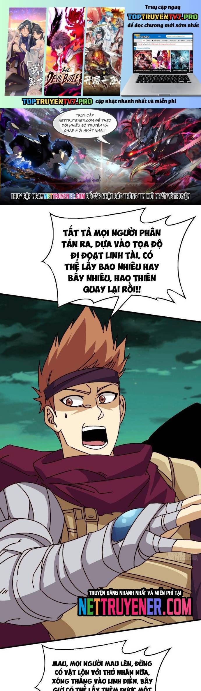 Trò Chơi Của Nhà Vua Chapter 56 - Trang 0