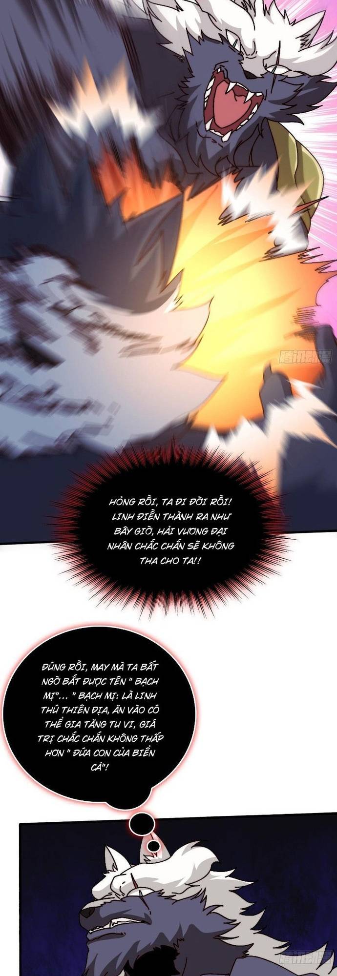 Trò Chơi Của Nhà Vua Chapter 56 - Trang 5