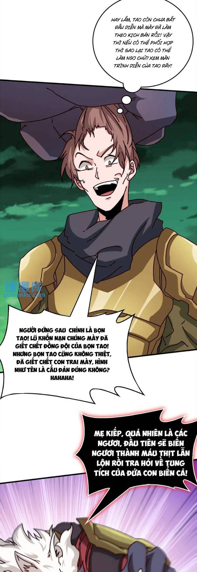 Trò Chơi Của Nhà Vua Chapter 54 - Trang 1