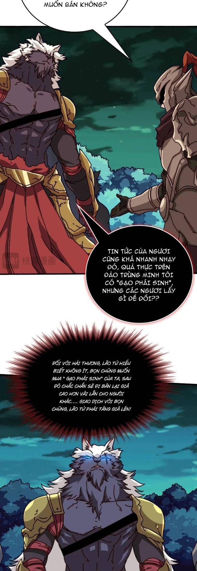 Trò Chơi Của Nhà Vua Chapter 53 - Trang 5