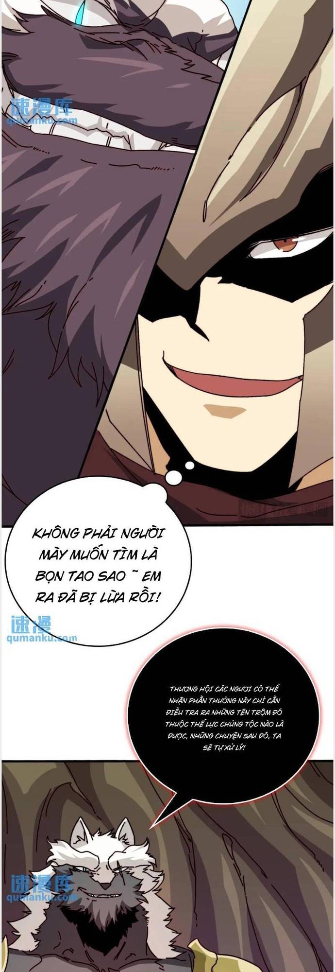 Trò Chơi Của Nhà Vua Chapter 53 - Trang 15