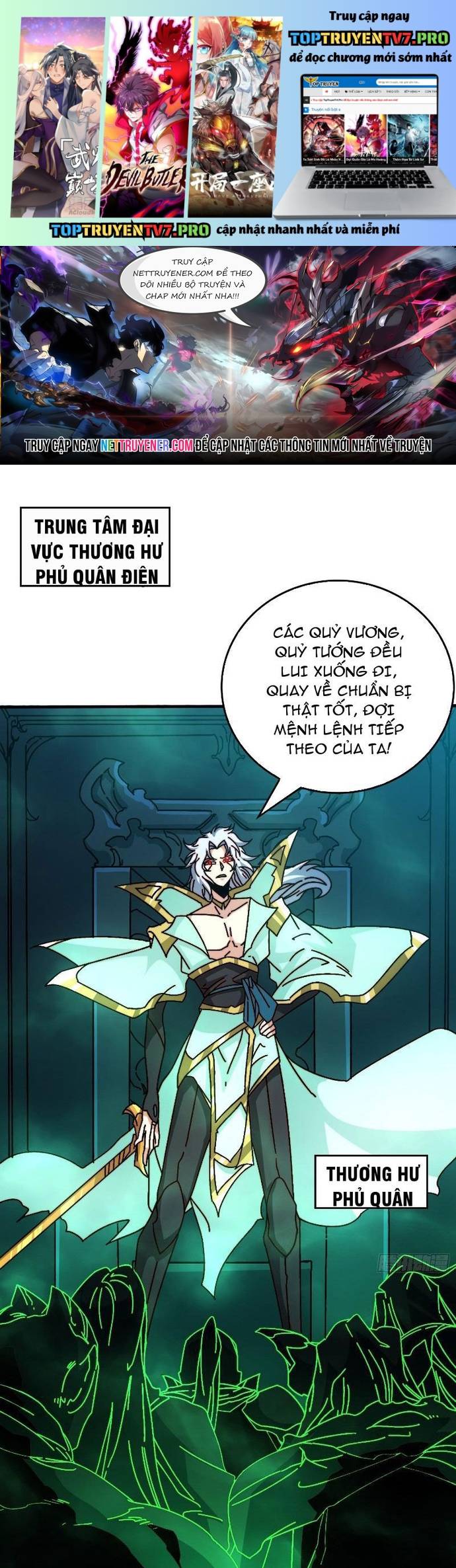 Trò Chơi Của Nhà Vua Chapter 57 - Trang 0
