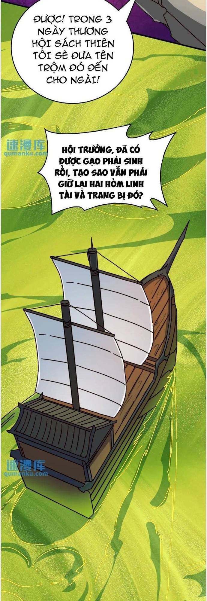 Trò Chơi Của Nhà Vua Chapter 53 - Trang 17