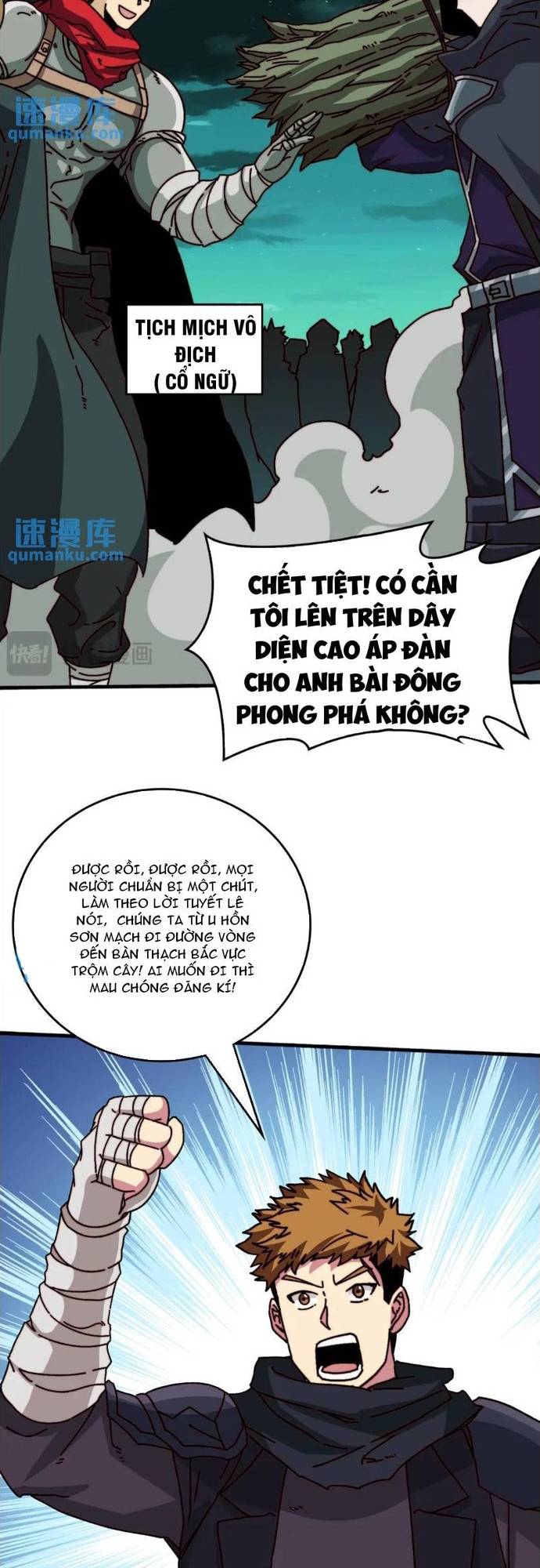 Trò Chơi Của Nhà Vua Chapter 52 - Trang 20