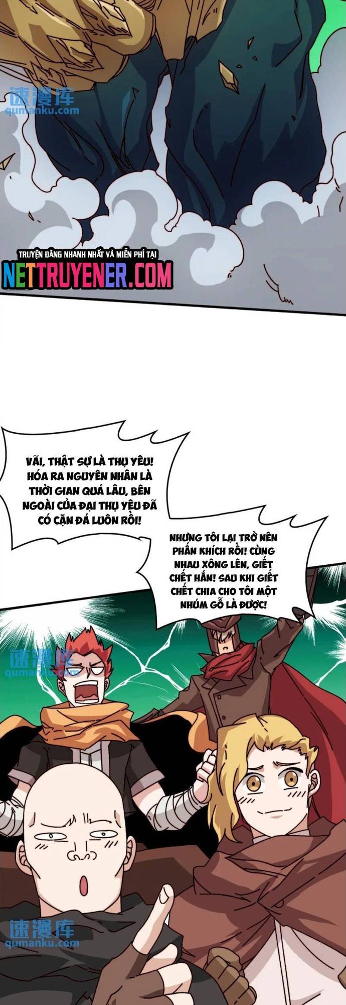 Trò Chơi Của Nhà Vua Chapter 52 - Trang 14
