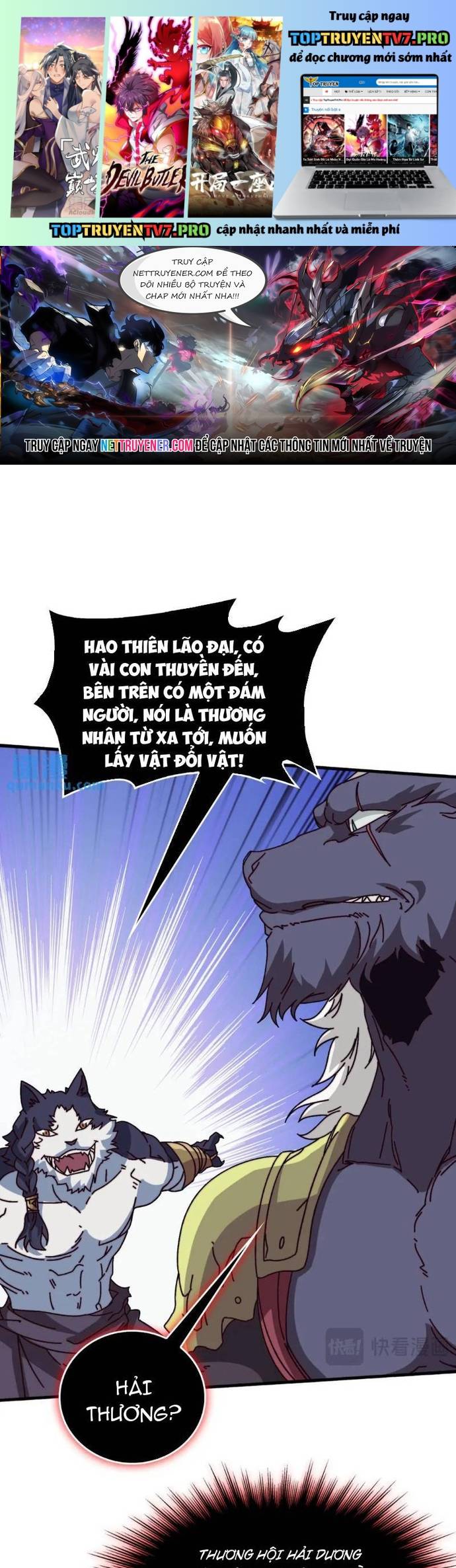 Trò Chơi Của Nhà Vua Chapter 53 - Trang 0