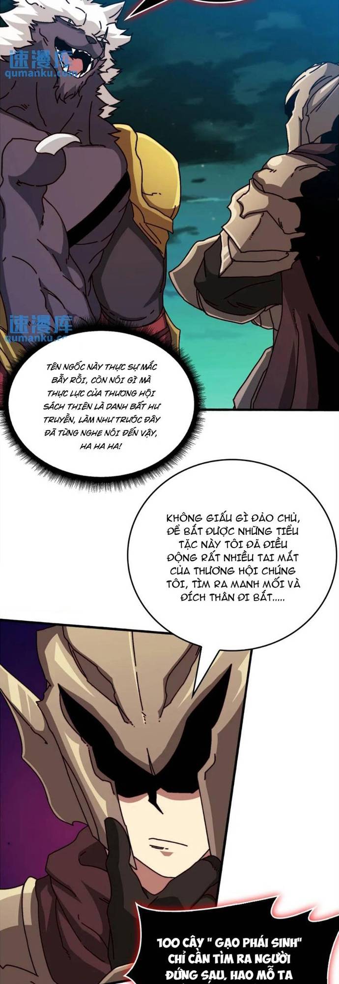 Trò Chơi Của Nhà Vua Chapter 54 - Trang 6