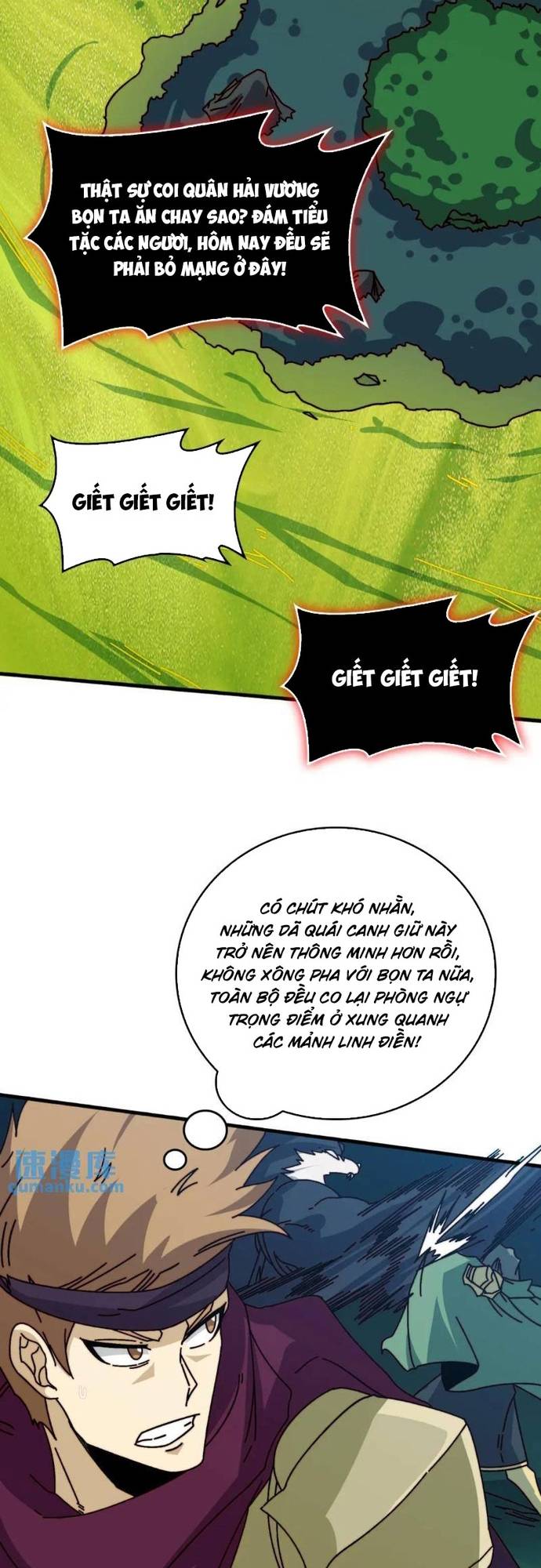 Trò Chơi Của Nhà Vua Chapter 55 - Trang 21