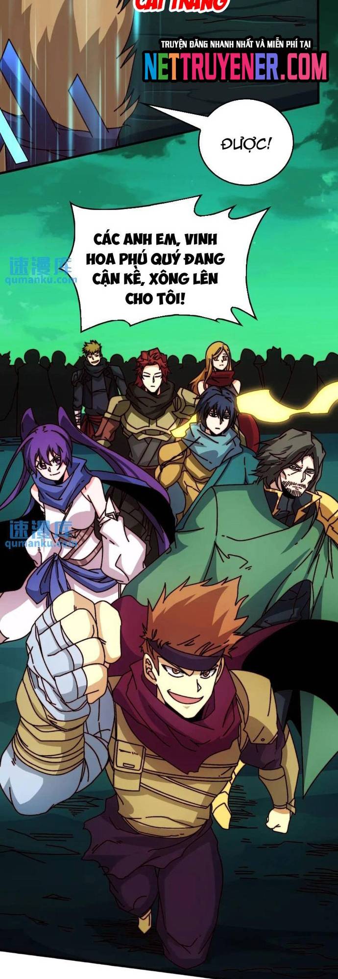 Trò Chơi Của Nhà Vua Chapter 55 - Trang 5