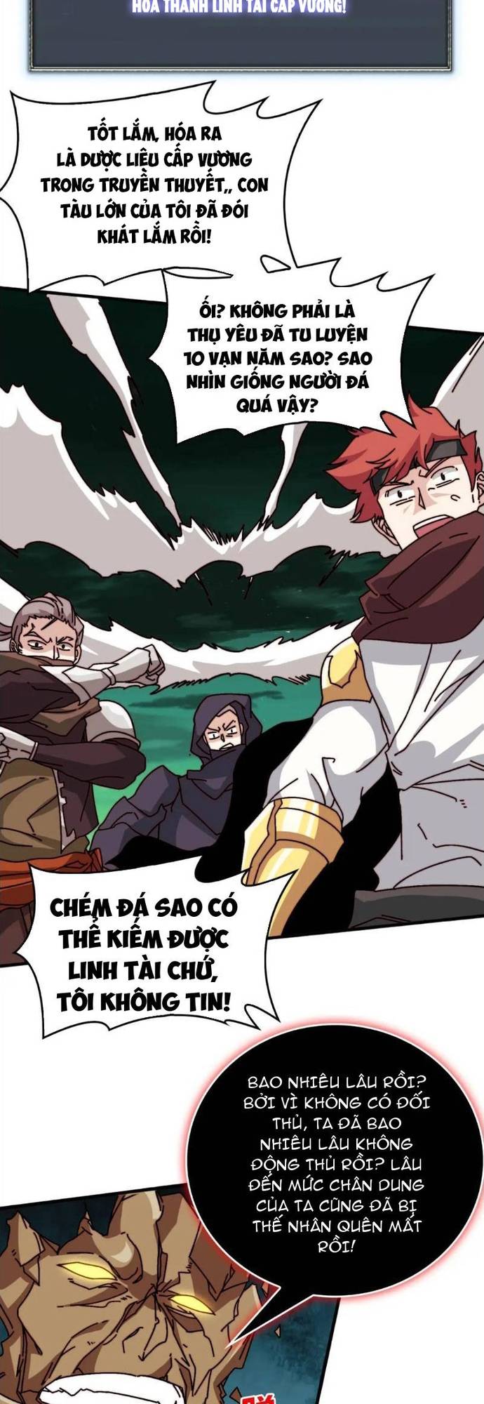 Trò Chơi Của Nhà Vua Chapter 52 - Trang 12