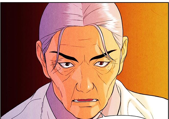 Cửa hàng đồ cổ tương lai chapter 26 - Trang 255