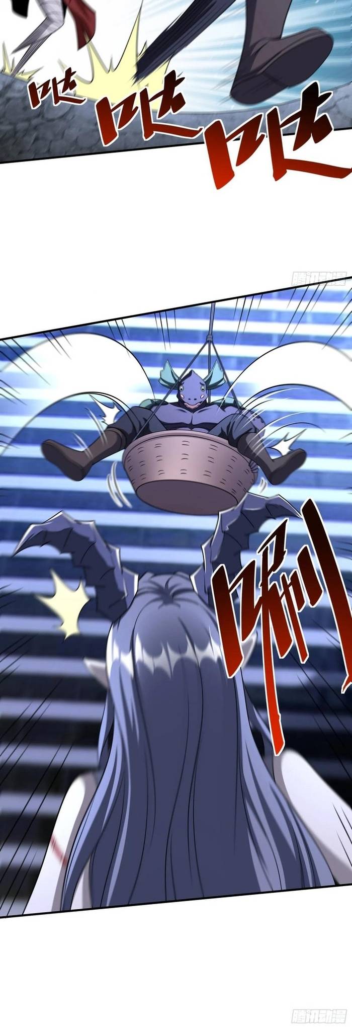 Người Chơi Siêu Cấp Chapter 91 - Trang 12