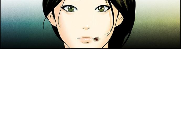 Cửa hàng đồ cổ tương lai chapter 28 - Trang 123