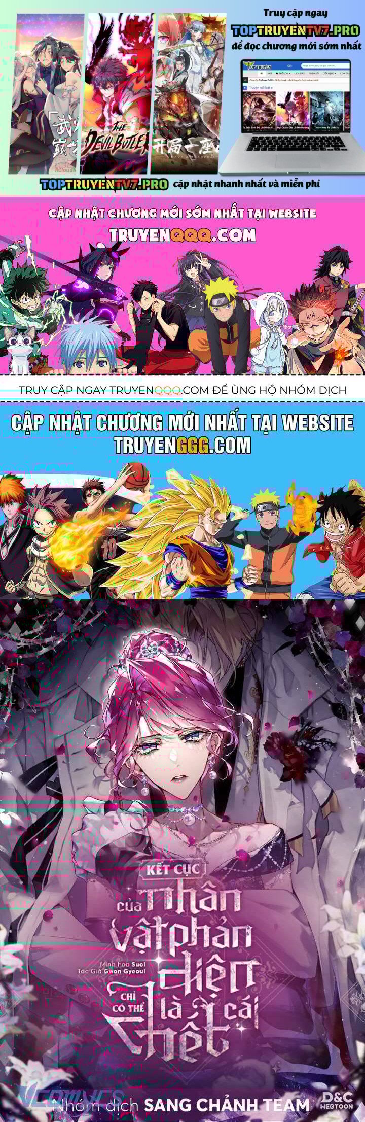 Kết Cục Của Nhân Vật Phản Diện Chỉ Có Thể Là Cái Chết Chapter 174 - Trang 0