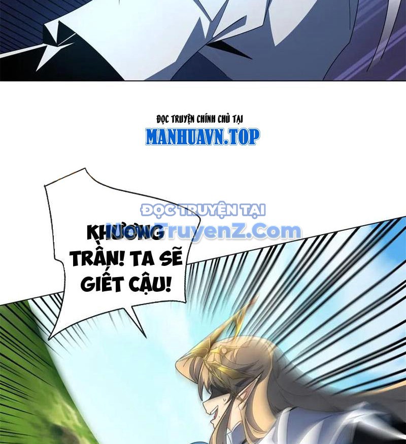Ta Thành Vương Giả Từ Khắc Kim chapter 33 - Trang 2