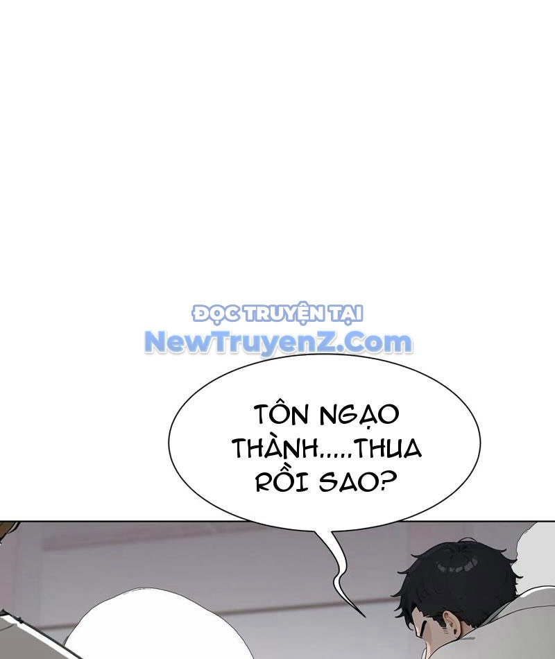 Hàng Hóa Giảm Giá Trị, Tôi Trở Thành Người Giàu Nhất Thế Giới chapter 81 - Trang 21