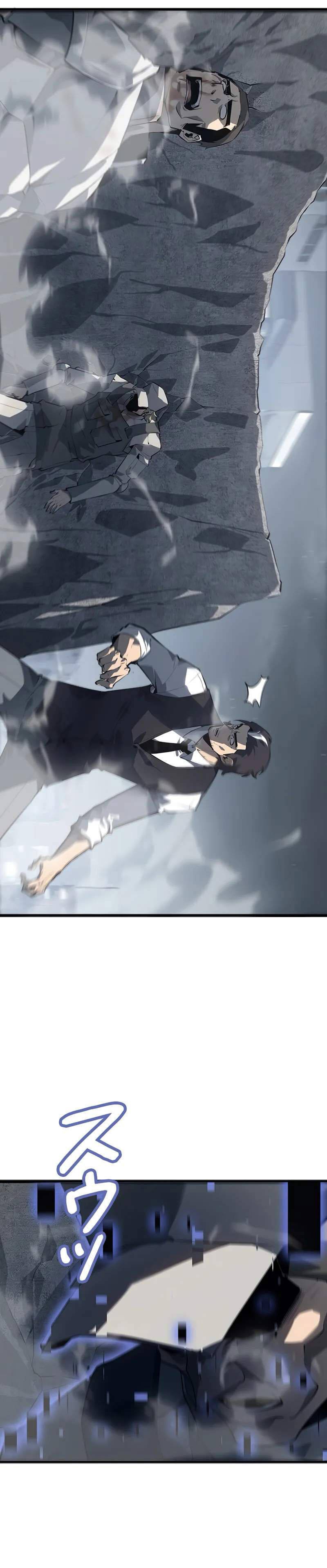 Trở Về Từ Vực Thẳm Chapter 21 - Trang 10