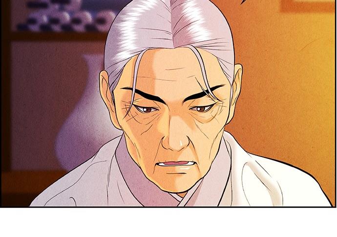 Cửa hàng đồ cổ tương lai chapter 26 - Trang 146