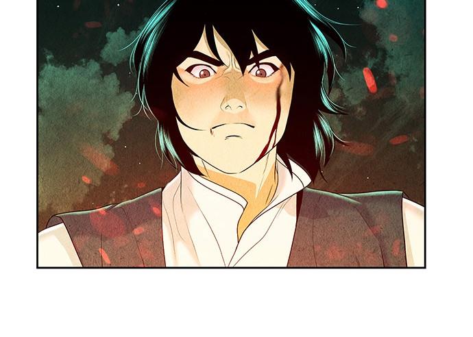 Cửa hàng đồ cổ tương lai chapter 29 - Trang 161