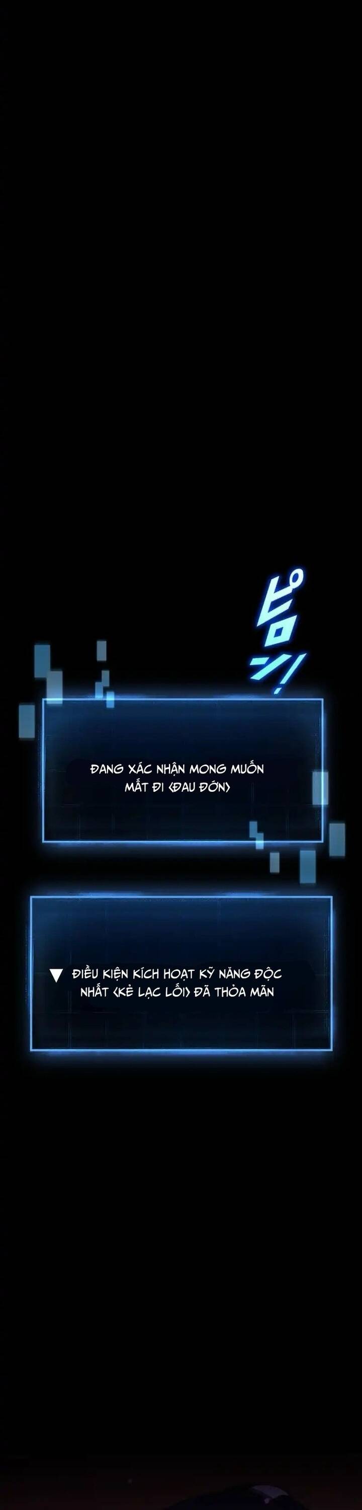 Quỷ Vương Tái Sinh: Kẻ Lạc Lối Chapter 2 - Trang 29