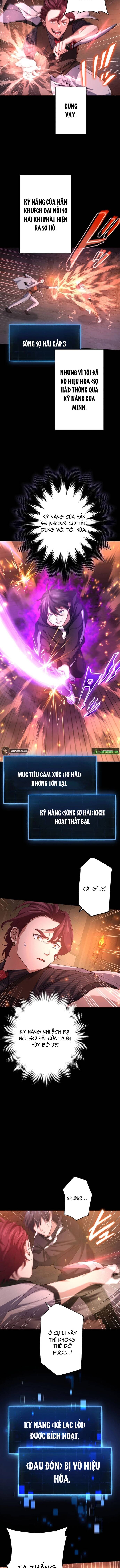 Quỷ Vương Tái Sinh: Kẻ Lạc Lối Chapter 4 - Trang 17