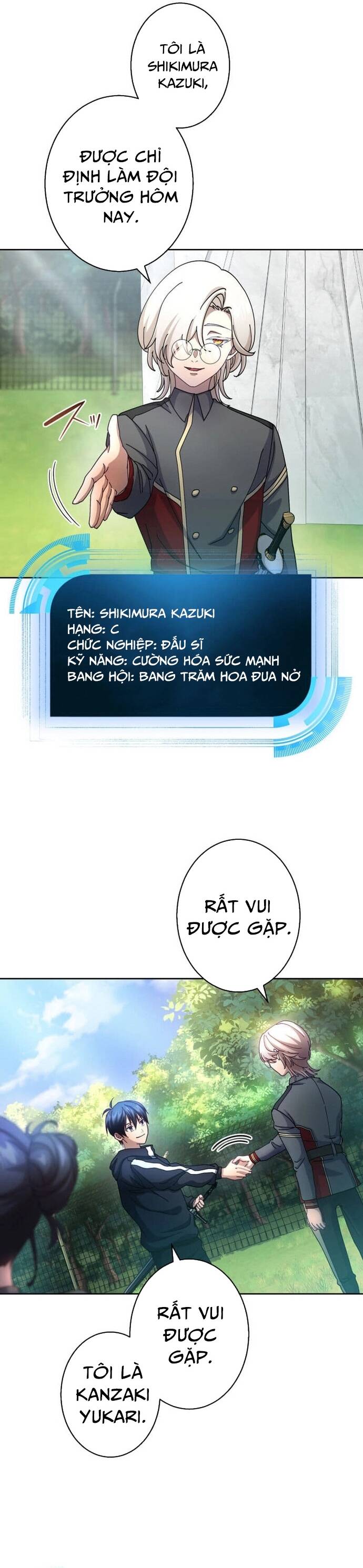 Quỷ Vương Tái Sinh: Kẻ Lạc Lối Chapter 9 - Trang 18