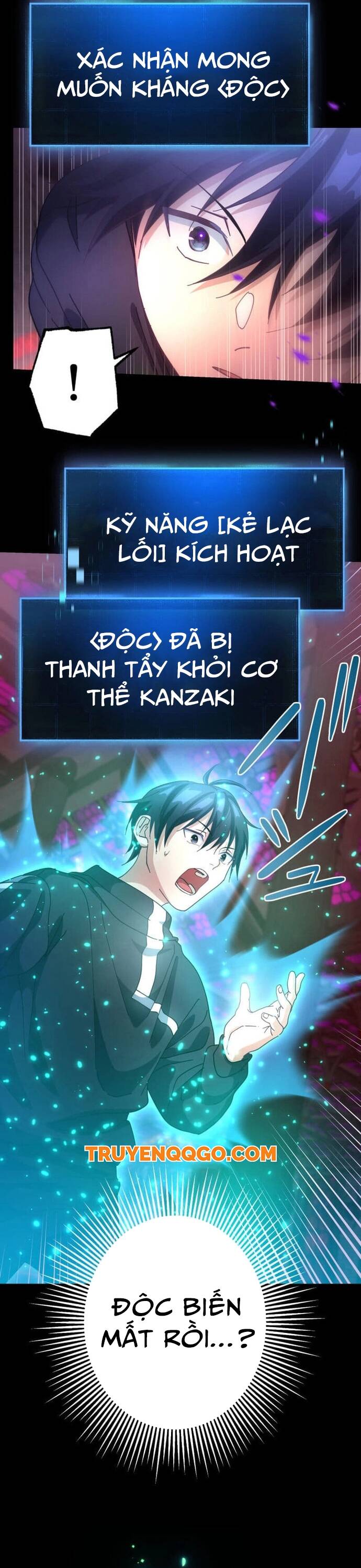 Quỷ Vương Tái Sinh: Kẻ Lạc Lối Chapter 9 - Trang 47