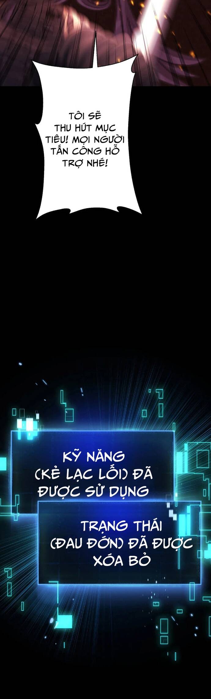 Quỷ Vương Tái Sinh: Kẻ Lạc Lối Chapter 10 - Trang 27