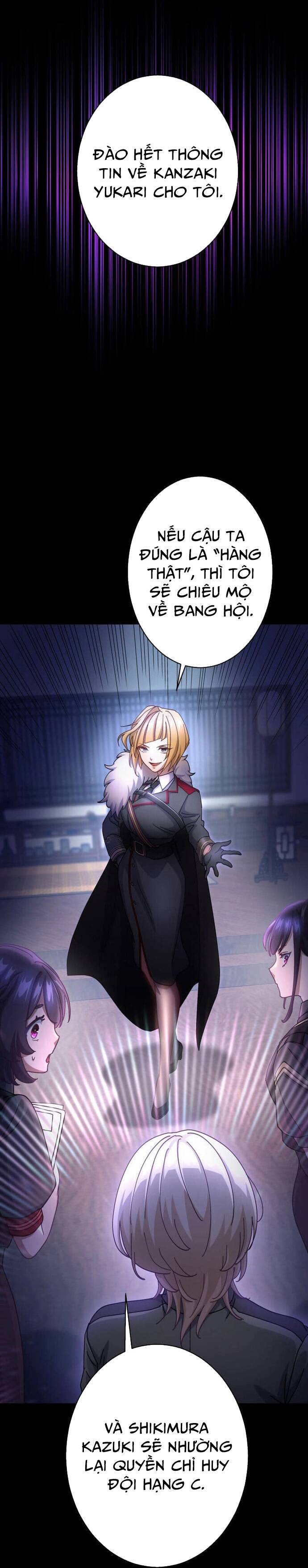Quỷ Vương Tái Sinh: Kẻ Lạc Lối Chapter 9 - Trang 7