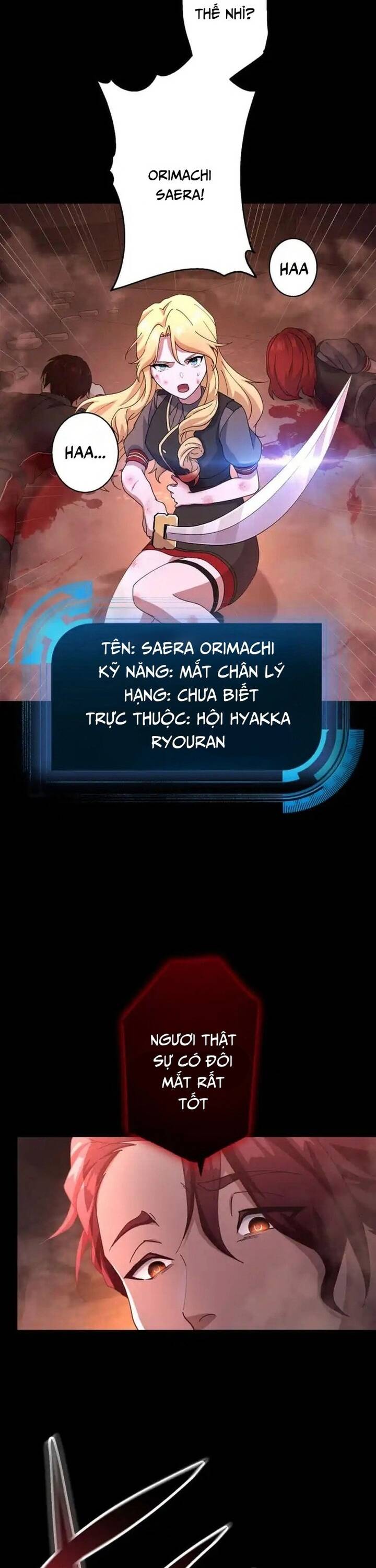 Quỷ Vương Tái Sinh: Kẻ Lạc Lối Chapter 3 - Trang 39