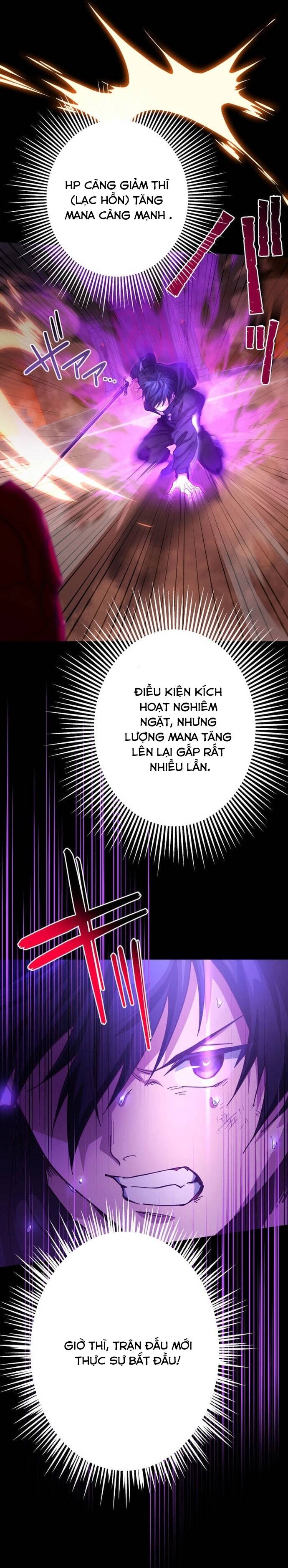 Quỷ Vương Tái Sinh: Kẻ Lạc Lối Chapter 8 - Trang 25