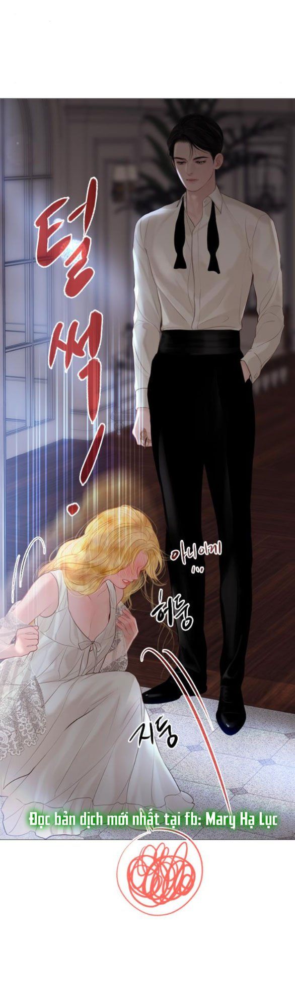 Khóc Đi Hay Là Cầu Xin Tôi Cũng Được Chapter 22.2 - Trang 0