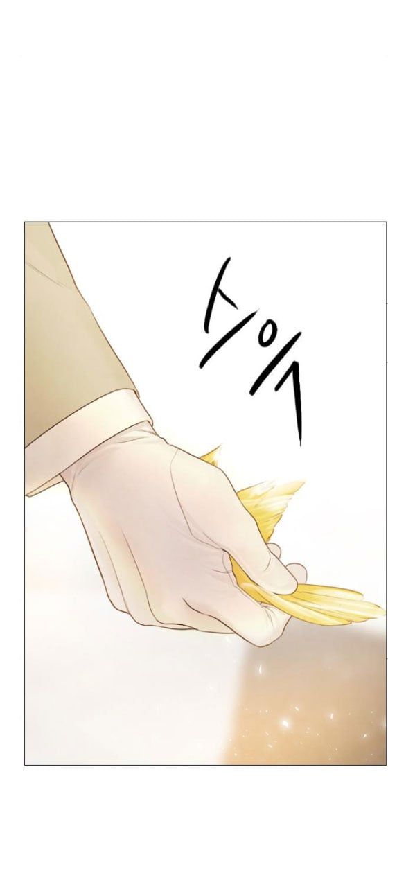 Khóc Đi Hay Là Cầu Xin Tôi Cũng Được Chapter 11.2 - Trang 20