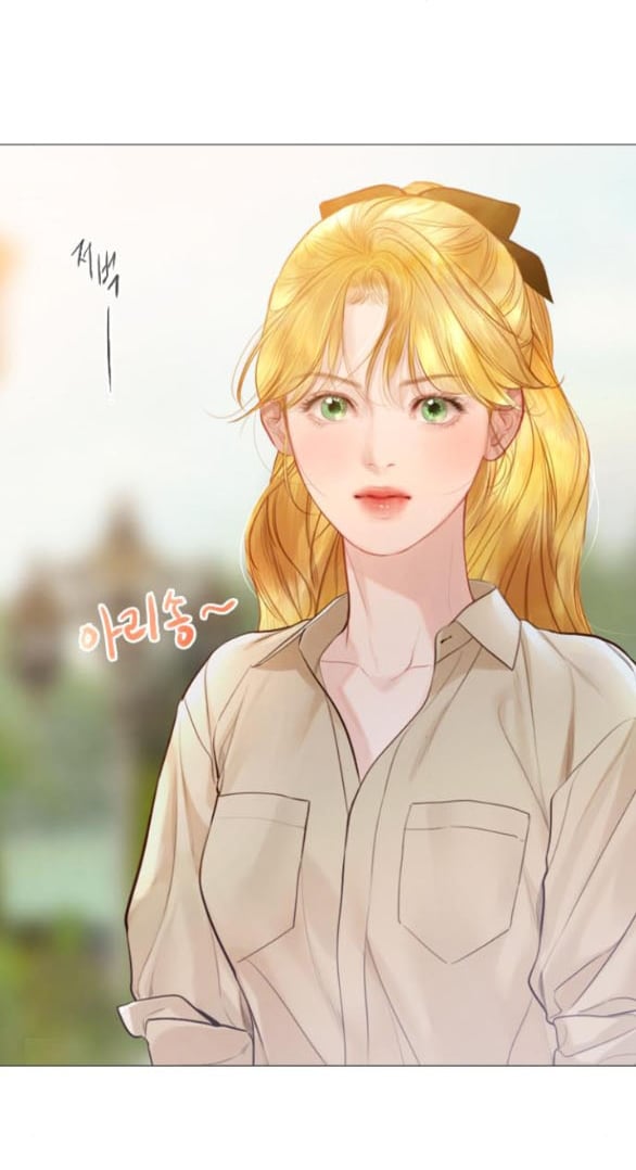 Khóc Đi Hay Là Cầu Xin Tôi Cũng Được Chapter 47 - Trang 13
