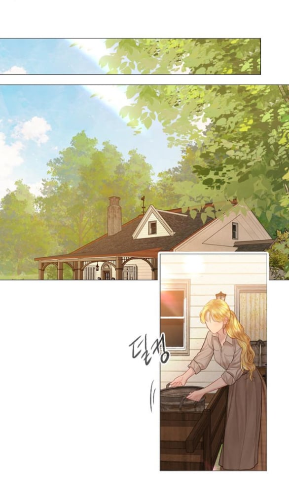 Khóc Đi Hay Là Cầu Xin Tôi Cũng Được Chapter 53 - Trang 48