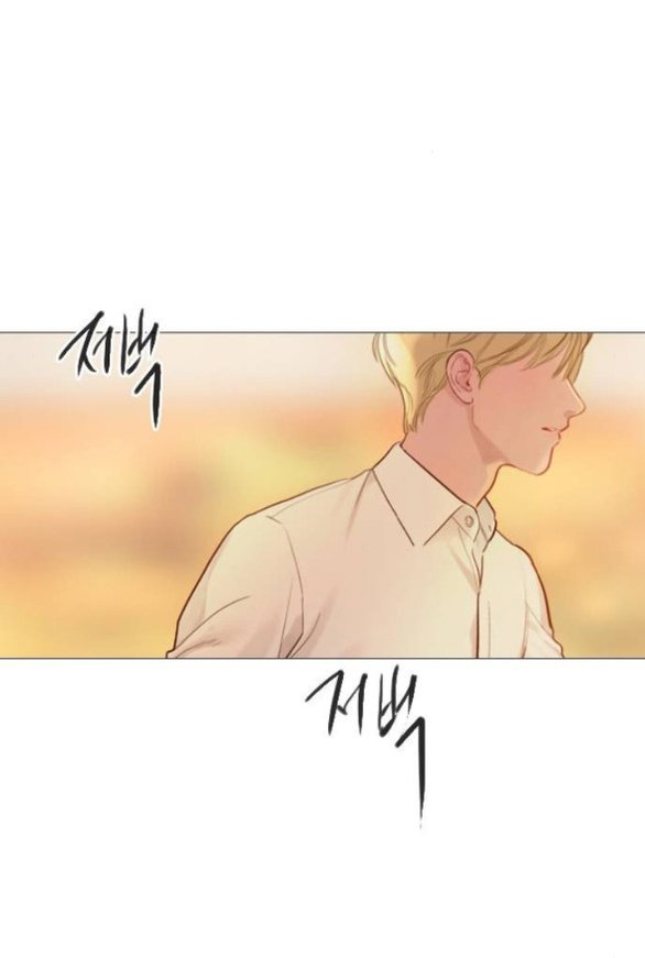 Khóc Đi Hay Là Cầu Xin Tôi Cũng Được Chapter 42 - Trang 54