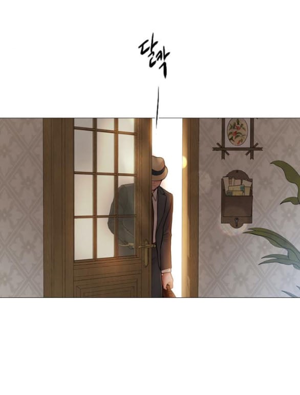 Khóc Đi Hay Là Cầu Xin Tôi Cũng Được Chapter 47 - Trang 85