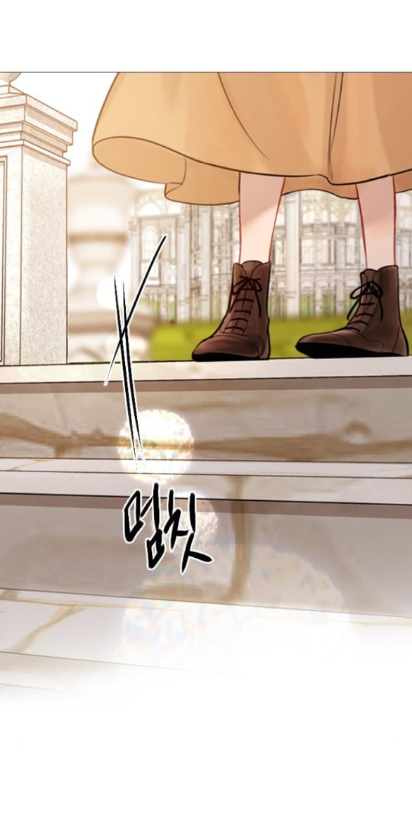 Khóc Đi Hay Là Cầu Xin Tôi Cũng Được Chapter 46 - Trang 46