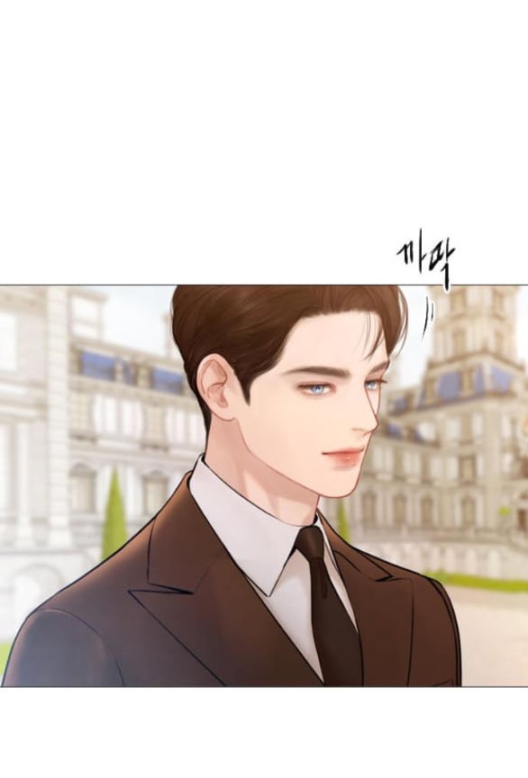Khóc Đi Hay Là Cầu Xin Tôi Cũng Được Chapter 47 - Trang 31