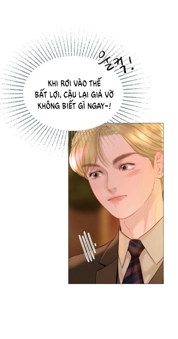 Khóc Đi Hay Là Cầu Xin Tôi Cũng Được Chapter 45 - Trang 16