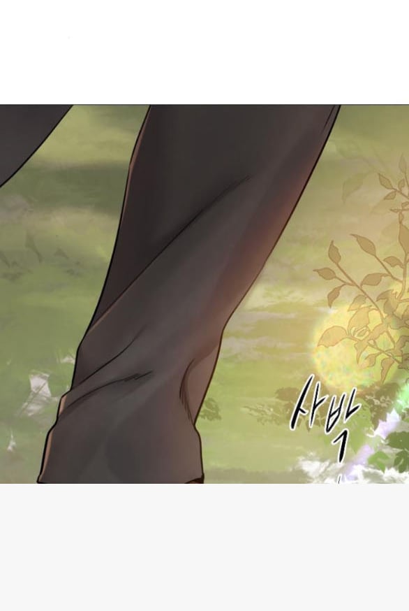 Khóc Đi Hay Là Cầu Xin Tôi Cũng Được Chapter 47 - Trang 82
