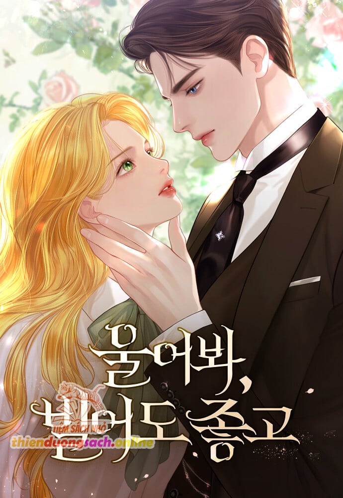 Khóc Đi Hay Là Cầu Xin Tôi Cũng Được Chapter 25 - Trang 0