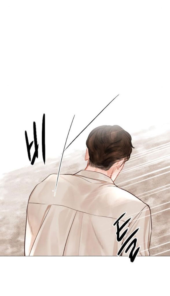 Khóc Đi Hay Là Cầu Xin Tôi Cũng Được Chapter 49 - Trang 5