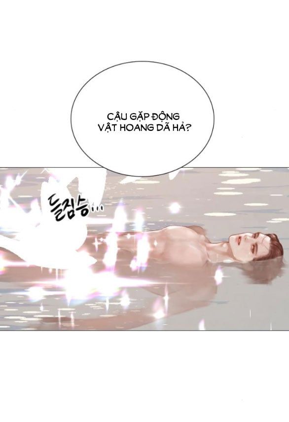 Khóc Đi Hay Là Cầu Xin Tôi Cũng Được Chapter 12.2 - Trang 24