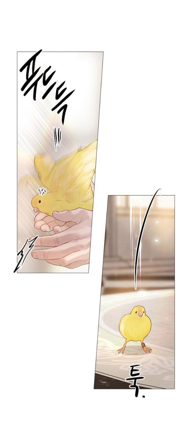 Khóc Đi Hay Là Cầu Xin Tôi Cũng Được Chapter 11.2 - Trang 17